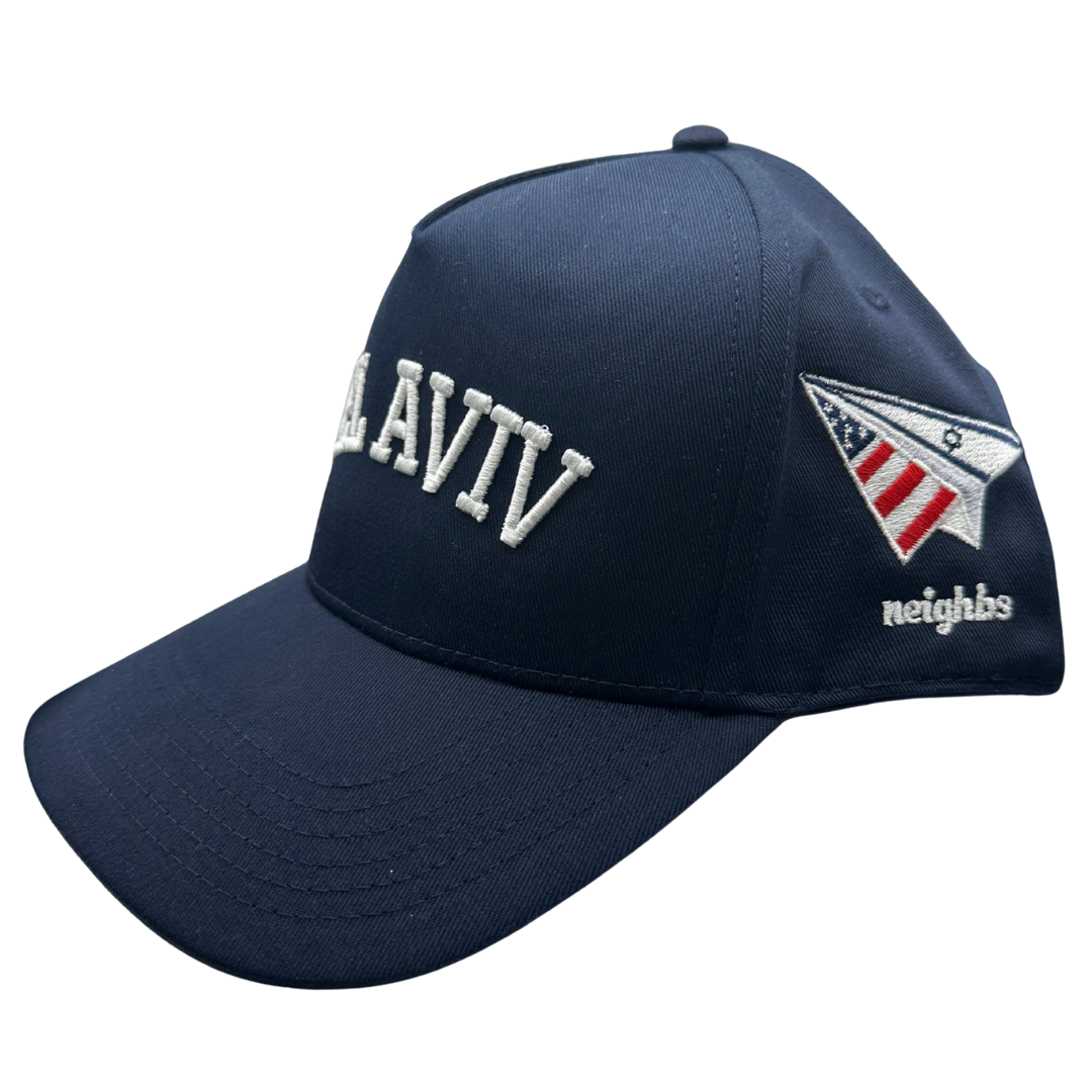 Tel Aviv | Structured | RSU Navy