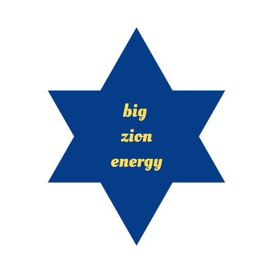 Big Zion Energy - Magen Star | Sticker